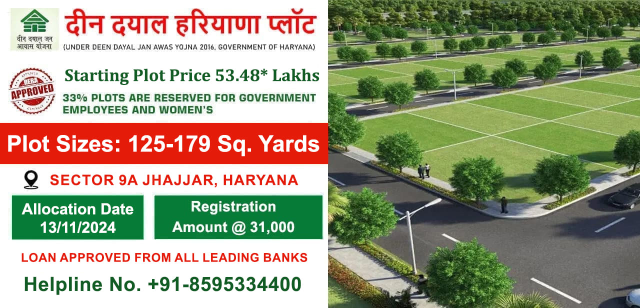 Deen Dayal Haryana Plots